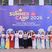 Ly Thai To Summer Camp 2026 - Hành trình khám phá và trải nghiệm chính sách bắt đầu