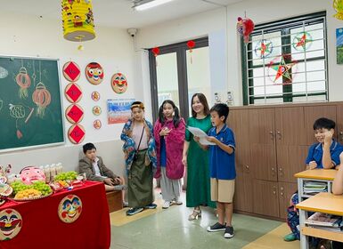 RỘN RÀNG TRUNG THU