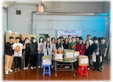 Những trải nghiệm khó quên