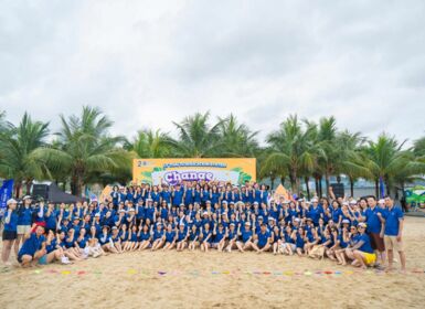 Bài thơ: Ngôi nhà thứ hai