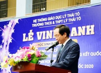 Ấm áp và tự hào Lễ Vinh danh học sinh giỏi các cấp