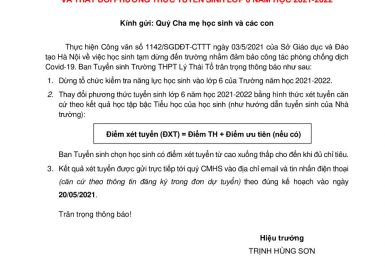 THÔNG BÁO VỀ VIỆC DỪNG TỔ CHỨC KIỂM TRA NĂNG LỰC HỌC SINH VÀ THAY ĐỔI PHƯƠNG THỨC TUYỂN SINH LỚP 6 NĂM HỌC 2021-2022