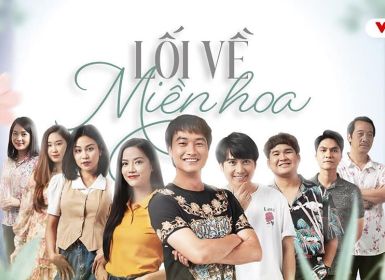 TRỌNG LÂN- CỰU HỌC SINH TRƯỜNG LÝ THÁI TỔ VỚI VAI DIỄN TRONG PHIM “LỐI VỀ MIỀN HOA”