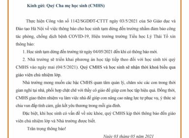 THÔNG BÁO TẠM DỪNG ĐẾN TRƯỜNG ĐỂ PHÒNG CHỐNG DỊCH COVID-19