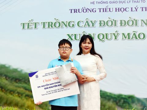 Em Nguyễn Nam Phong
